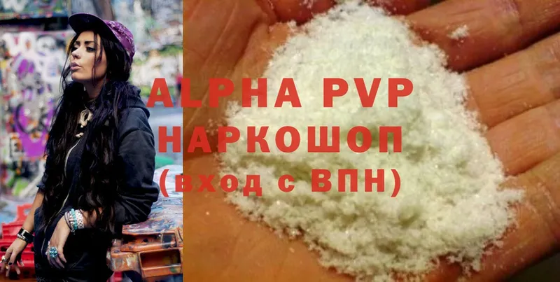 A PVP СК  Лиски 