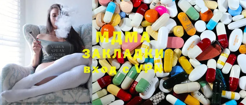 MDMA молли  как найти закладки  Лиски 